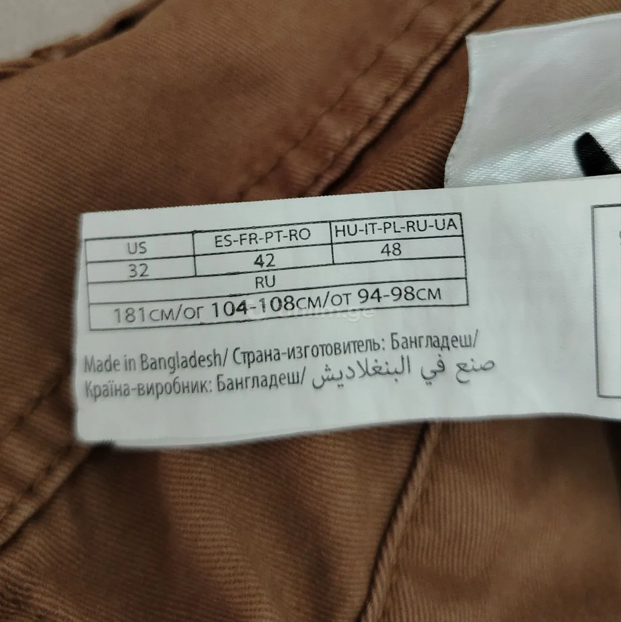 Men's shorts 
Coton 100%
Size 42, parameters