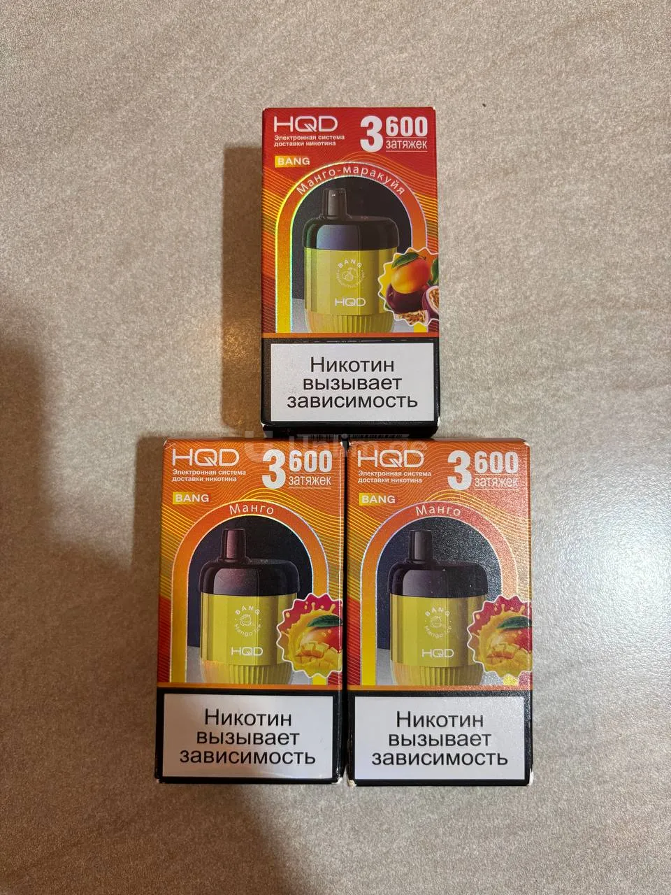 Одноразовые электронки HQD BANG (3600 затяжек):
-