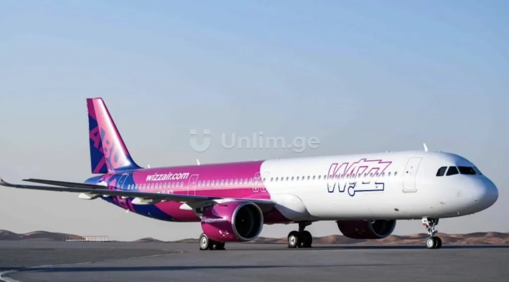 🇬🇪🇪🇸 **Kutaisi-Madrid: Wizz Air has launched