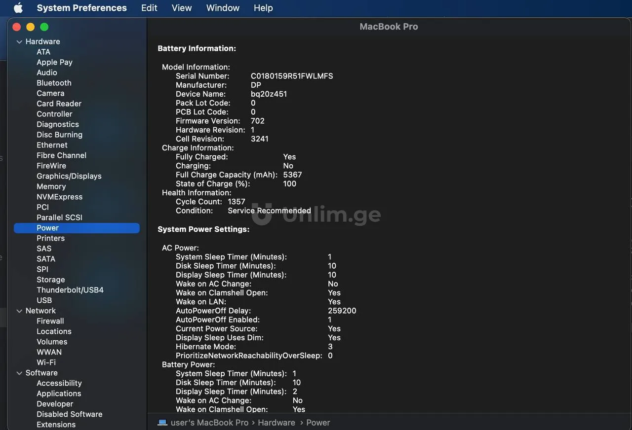 MacBook Pro 15 Mid 2015. ნომერი 2017
კარგ